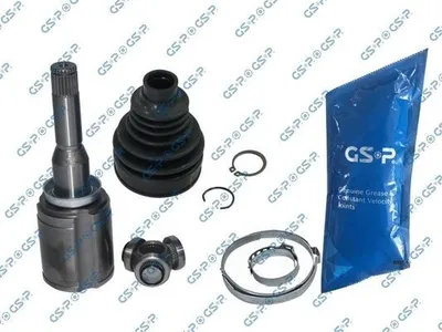 Produktbild von GSP Gelenksatz Antriebswelle für CHEVROLET AVEO Schrägheck (T300) 621057