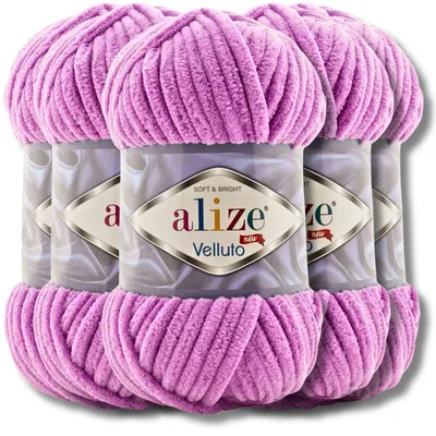 Produktbild von Alize 5x 100g Velluto dicke Wolle, Uni, Chenille, Häkeln, Stricken (Orchid | 378)