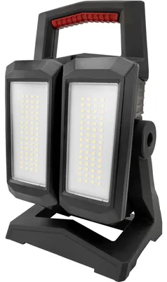 Obrázok produktu pre Ansmann Taschenlampe HS4500R-DUO Arbeitsscheinwerfer schwenkbar