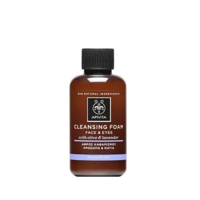 Imagen del producto de Crema limpiadora espumosa para rostro y ojos de APIVITA, con própolis, aceite de oliva y lavanda, 75 ml