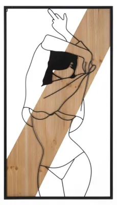 Obrázek produktu pro Mauro Ferretti Nástěnný panel Strip 50x2x90 cm černohnědý