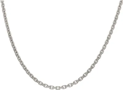 Produktbild von JuwelmaLux Kette für Anhänger 925/000 Silber JL39-05-0815 42 cm