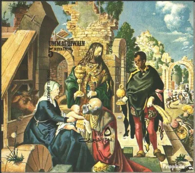 Produktbild von Briefmarken Umm al Kaiwain 1972 Mi Block35B (kompl.Ausg.) postfrisch Albrecht Dürer