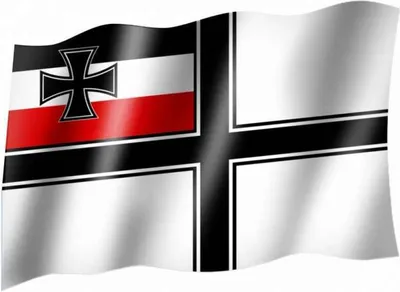 Produktbild von Fahne - Reichskrieg