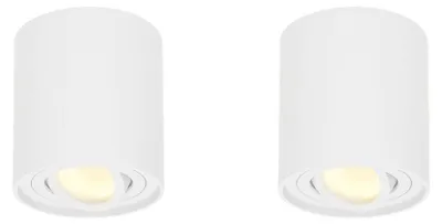 Produktbild von hoftronic LED Aufbaustrahler 2x4W 345lm 2700K Weiß GU10 IP20 dimmbar schwenkbar