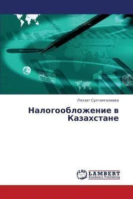 Produktbild von Nalogooblozhenie w Kazahstane