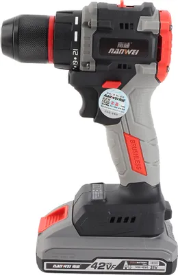 Produktbild von Nabíjecí vrtací souprava 21V Elektrická vrtačka s baterií a nabíječkou Torzní 55N.M 20+1 nastavení torzního krouticího momentu 2 vrtáky s proměnlivou rychlostí Sada vrtáků s LED diodou Elektrická vrtací souprava
