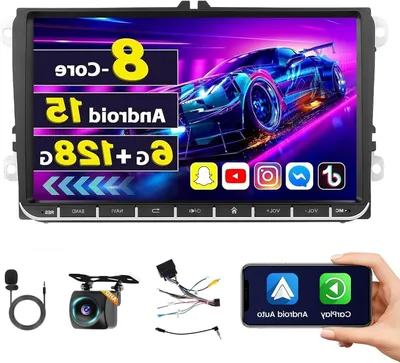Produktbild von Autoradio – Einbauradio – Multimediasystem – Navigationssystem – Touchscreen-Radio – 9-Zoll-HD-Display