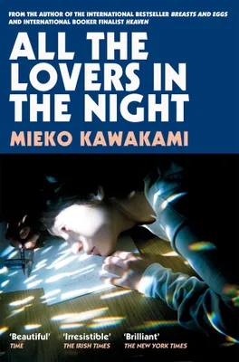 Produktbild von All The Lovers In The Night