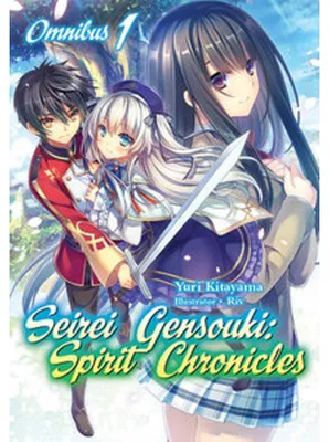 Immagine prodotto di Seirei Gensouki: Spirit Chronicles: Omnibus 1