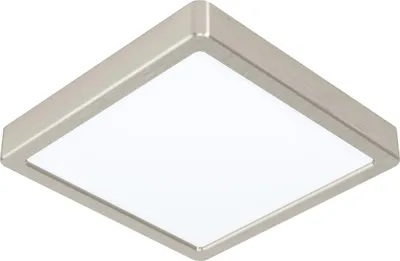 A square ceiling light with a brushed nickel frame and a white diffuser.