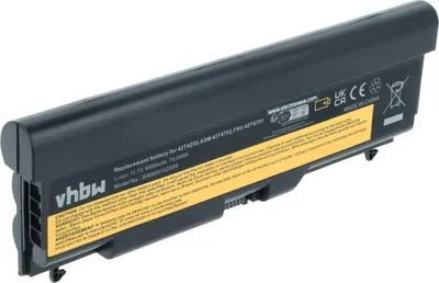 Produktbild von vhbw Akku kompatibel mit Lenovo ThinkPad SL510 2875, SL410 2874, SL510, SL410k 2842, SL510 2847RE4, SL510 2847 Notebook (6600 mAh, 10,8 V, Li-Ion)