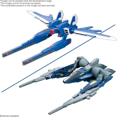 Obrázek produktu pro Bandai Model Kit - Gundam - Option Parts Set Gunpla 18 (Build Booster Set) - Model Kit