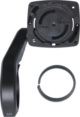 Produktbild von Bosch Displayhalter Intuvia 100 31,8mm
