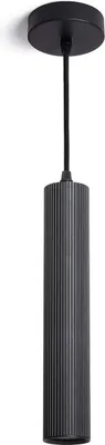 Produktbild von Pendelleuchte Aluminium Aritz 1 Strahler Schwarz