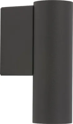 Image de Applique murale gris foncé Fourty Nowodvorski 10889