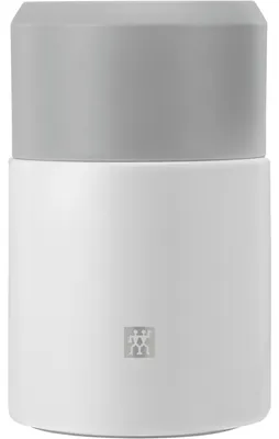 Image de ZWILLING Récipient alimentaire 700 ml blanc-acier inoxydable 1003109 ZWILLING THERMO