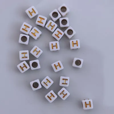 Produktbild von Buchstaben Perlen, 30 Stück, 6x6 mm, weiß mit gold, eckig, Buchstabe H
