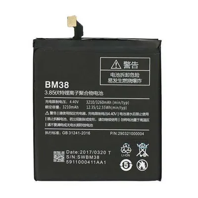 Zdjęcie produktu dla Bateria XIAOMI BM38 Mi4s 3050mAh Nowa Oryginalna