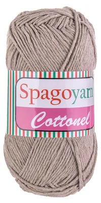 Produktbild von 100g Strickgarn Baumwolleel Uni Häkelgarn Strickwolle Handstrickgarn Farbwahl, Farbe:graubeige