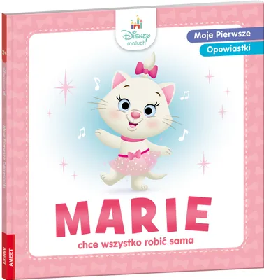 Obrázok produktu pre Meine ersten Geschichten. Marie will alles...