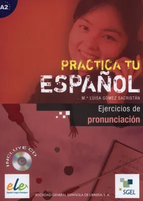 Image de Pratique
