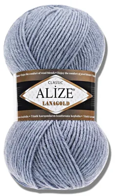 Produktbild von Alize 1x 100g Lanagold Wolle, Uni, Häkeln, Stricken (221)