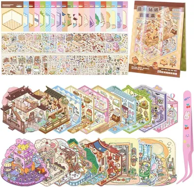 Productafbeelding van Stickerboek voor volwassenen - 20 scènes voor thuis - Doe-het-zelf - 3D-stickers Cosy en roze pincet