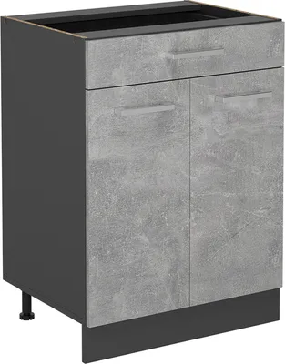 Productafbeelding van Keukenonderkast Vicco R-Line Beton 60 cm met lade, zonder werkblad, Model 54134