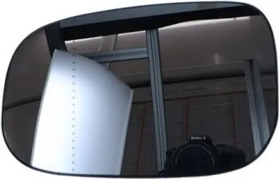 Immagine prodotto di Vetro a specchio, specchio interno