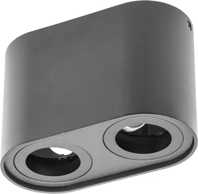 Produktbild von Deckenleuchte SENSO DUO alum, 83x165x110, IP20, max 50W, rund, schwarz
