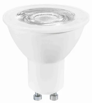 Obrázok produktu pre LED iarovka - GU10, 6,9 W, 4000K (neutrlna biela)