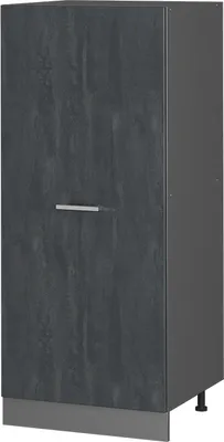 Zdjęcie produktu dla Wysoka szafa Vicco R-Line Czarny beton 60 cm, Model 47616