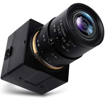 Immagine prodotto di Telecamera USB da 2,0 megapixel con obiettivo varifocale da 2,8-12 mm, risoluzione 1080p