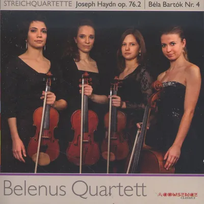 Produktbild von Various: Belenus Quartett -   - (CD / B)