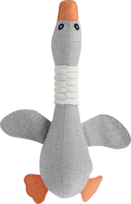 Image de Jouets à mâcher durables pour chiens et chats, jouets interactifs pour animaux de compagnie, canard qui couine, beige