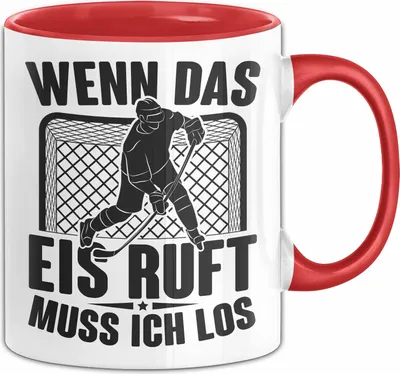 Produktbild von Eishockey Spieler Geschenk Tasse Vintage Ice Hockey Retro Hockey Wenn Das Eis Ruft Muss Ich Los (Rot)
