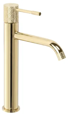 Produktbild von Waschbeckenarmatur Rea Venti High Gebürstetes Nickel