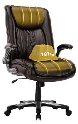 Produktbild von COLAMY Großer und hoher Bürostuhl – Strapazierfähiger Chefsessel mit hoher Rückenlehne und klappbaren Armlehnen, ideal für das Homeoffice, braun