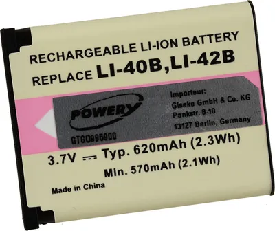 Image de Batterie pour Olympus type/réf.  Li-42B