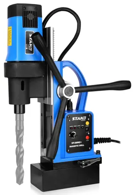 Productafbeelding van Magneetboormachine Draagbaar - 1800 Watt Vermogen - 80 mm Boorkop