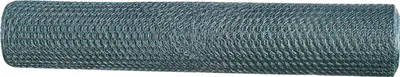 Obrázek produktu pro Nohel Garden Pletivo králičí poplastované 10x1m oko 20mm 0,9mm