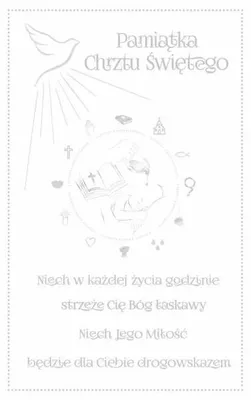 Image de Carte de baptême CH05 - AbCard