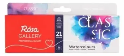 Image de Godets de peinture aquarelle, 21 couleurs - Rose