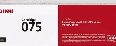 Produktbild von Canon 075, 1300 Seiten, Gelb, 1 Stück(e)