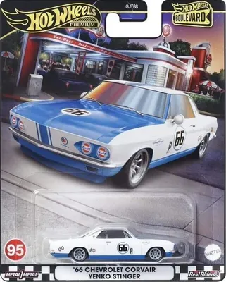 Obrázok produktu pre Hot Wheels Boulevard HRT69, Závodné vozidlo, 3 rok / roky, Kov, Modrá, Biela