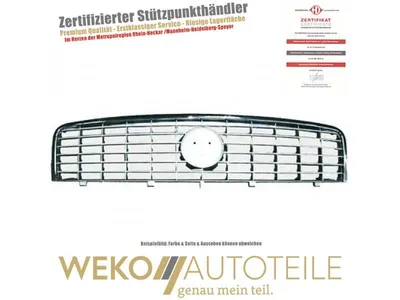 Produktbild von Kühlergitter DIEDERICHS 3463441 passend für FIAT