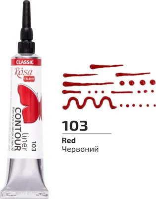 Produktbild von Acrylfarbe Kontur rot Nr.103 20 ml Rosa Talent Koh-i-noor