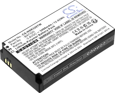 Immagine prodotto di TECHTEK Batteria compatibile con [Inrico] T-298S, T320 sostituisce B-87C, per BAT320