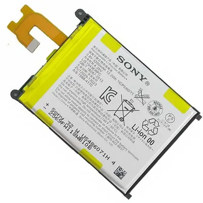 Produktbild von Akku Batterie für Sony Xperia Z2 D6503 - LIS1543ERPC - Bulk